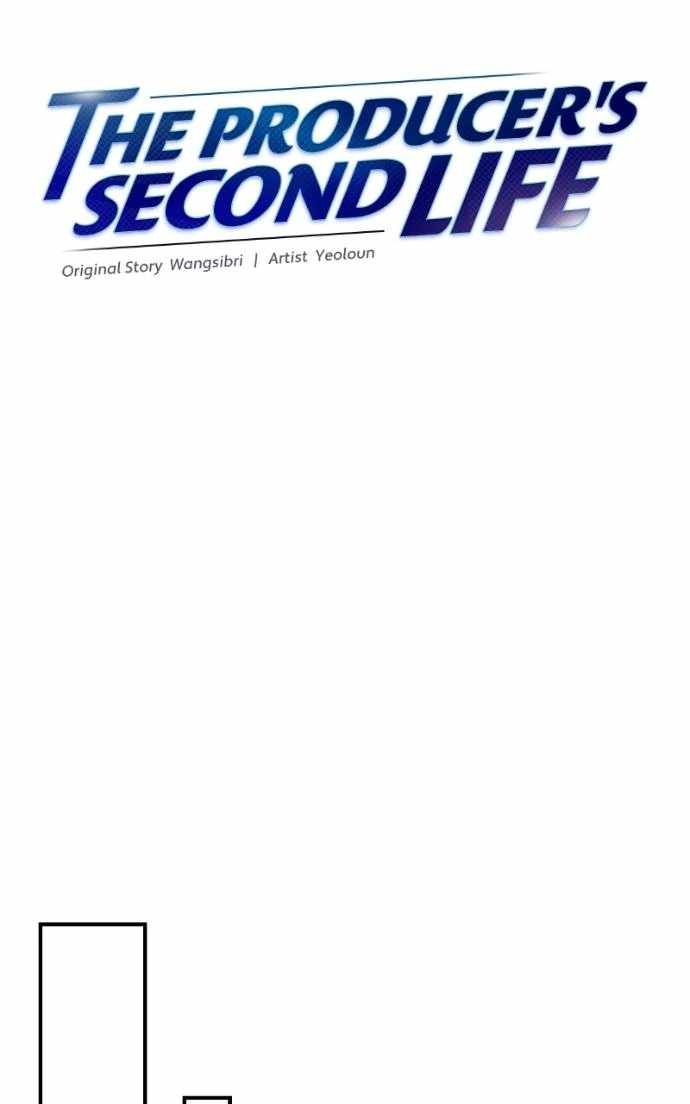 Second Life Producer Chapter 191 37